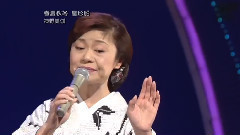 神野美伽 - 春夏秋冬 屋形船2006