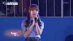 GFriend - Trust