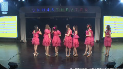 SNH48 - MC3 队里谁最作死或要事情,请举例说明