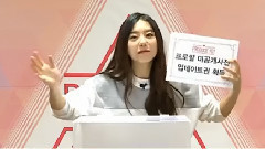金素慧(I.O.I) - 参赛视频合辑