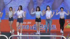 SONAMOO - Just Go