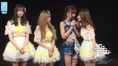 SNH48 - MC2 想和哪位成员换名字