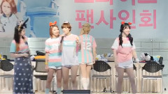 TWICE - 乐天世界购物影迷签名会 饭拍版 16/05/29