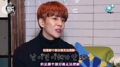 朴经(Block B),银河(GFriend) - Oh My God Tip Ep01