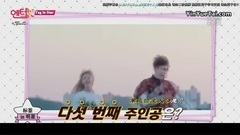 NCT - Tag In Star Cut