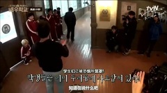 Winner,南太铉 - Actor School EP05 Cut