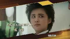 影视原声 - Baby See Me One More Time