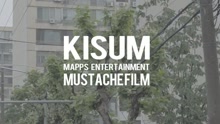 Kisum - 2 BEER 预告