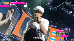 GOT7 - 不要离开我