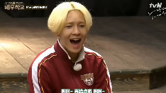 Winner,南太铉 - Actor School EP08 南太铉CUT