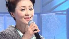 长山洋子 - ふれ逢い桥