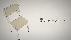 镜音双子 - れをる Lost One的号哭