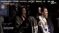 韩国群星,韩国综艺 - SMTM_EP03_Junoflo未删减中字-末日鸡蛋黄字幕组