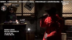 SMTM_EP03_One未删减中字-末日鸡蛋黄字幕组