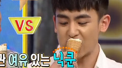 Nichkhun(2PM) - <妈妈咪啊> Cut