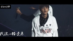 SUGA(防弹少年团),防弹少年团 - 这一路走来