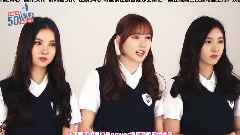 GFriend,艺琳(GFriend) - How To 50WAVES DANCE