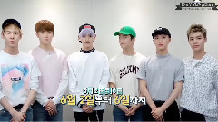 NCT - 四国奥林匹克国家代表足球大赛FB更新