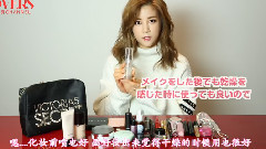 朴初珑(Apink) - K STAR LOVERS