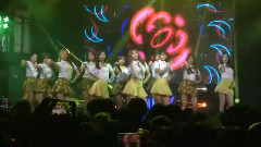 I.O.I - 屁股