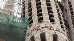 音乐短片 - 西班牙巴塞罗那圣家堂