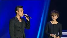 周笔畅,杨宗纬 - 周笔畅 & 杨宗纬 - 新不了情
