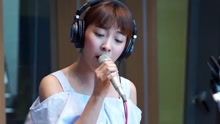 Luna - My Medicine 电台Live版 16/05/31