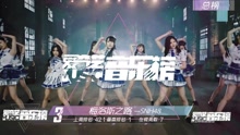 群星 - 爱奇艺音乐榜总榜TOP20 2016/05/23-05/30