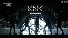 KNK - BACK AGAIN - KBS音乐银行 现场版 16/06/03