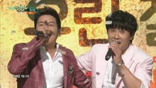  - 加油颂 - KBS音乐银行 现场版 16/06/03