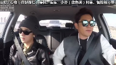 艺声(Super Junior),强仁(Super Junior) - 没有经纪人的旅行 E05