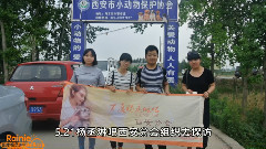 杨丞琳 - 杨丞琳吧0604公益视频