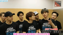 BTOB - BTOB THE REAL E04