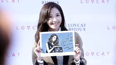 允儿(少女时代),少女时代 - 2016 Happy Yoona Day