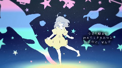 初音未来 - 消えてしまえたならいいのに,なんて