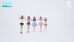 Fiestar - APPLE PIE