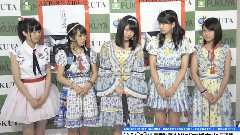 AKB48 - 