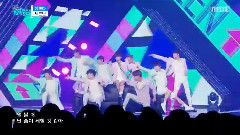 Seventeen - Pretty U