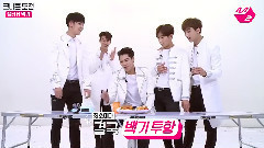 KNK - 超大汉堡包