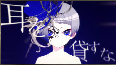日本群星,动漫专属,reol - れをる