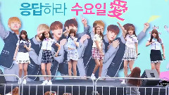 GFriend - Rough