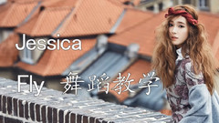 Jessica - FLY