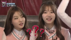 I.O.I - B-Rated News Show EP.1 I.O.I Cut Part.2