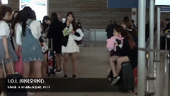 I.O.I - 法国戴高乐机场出境 - I.O.I Cut Part.2 饭拍版