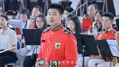 郑允浩 - You Raise Me Up