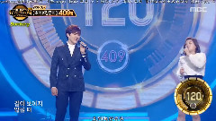 B1A4,灿多(B1A4) - 两个人