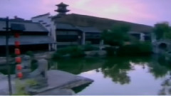 音乐短片 - 千年风雅