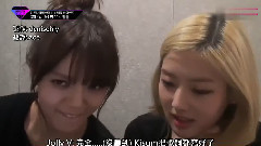 AOA,申智珉(AOA),Kisum - Unpretty Rapstar Behind