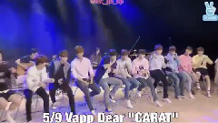 Seventeen - Pretty U