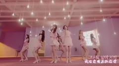 Lovelyz - 我的地球(Destiny)